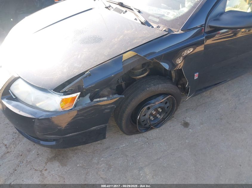 2007 Saturn Ion Level 2 VIN: 1G8AZ55F07Z147956 Lot: 43112517