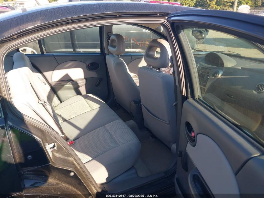 2007 Saturn Ion Level 2 VIN: 1G8AZ55F07Z147956 Lot: 43112517