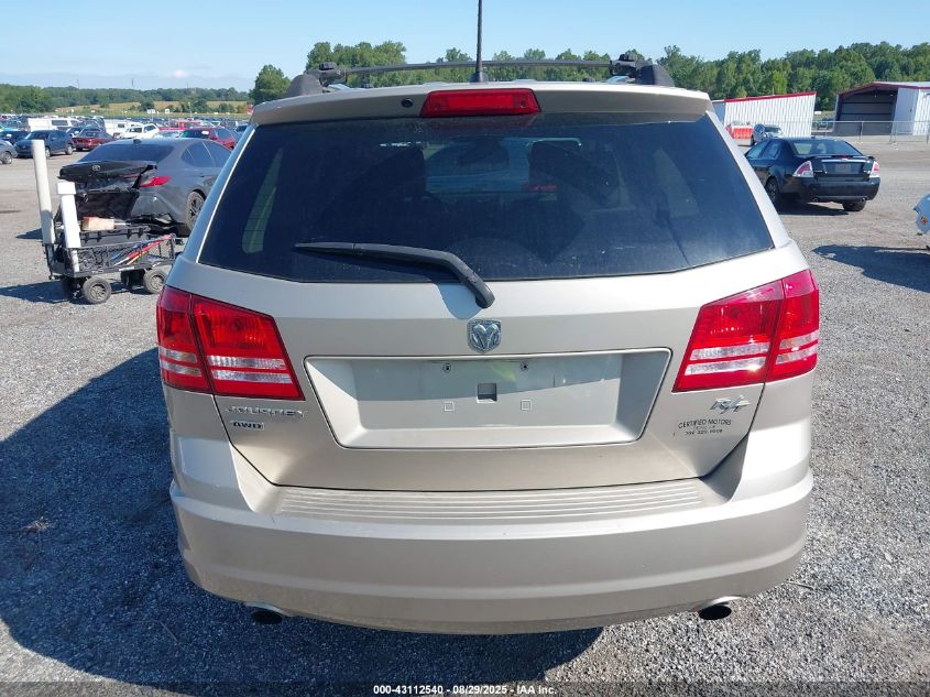 2009 Dodge Journey R/T VIN: 3D4GH67V69T172029 Lot: 43112540