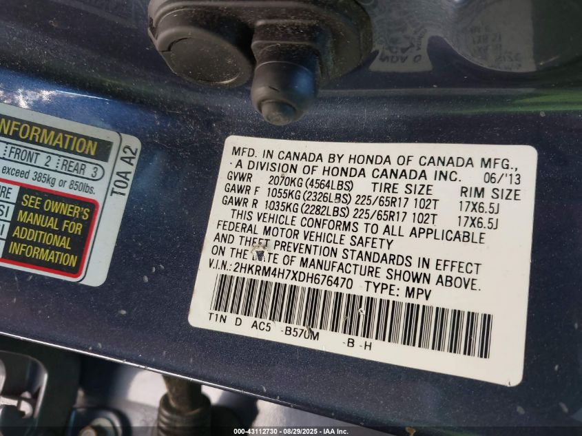 2013 Honda Cr-V Ex-L VIN: 2HKRM4H7XDH676470 Lot: 43112730