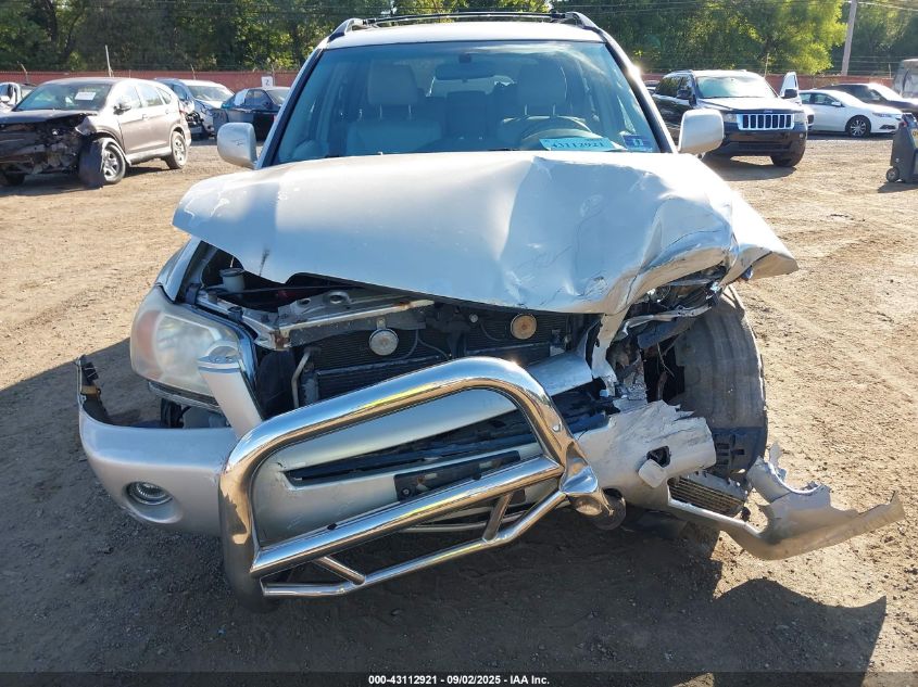 2007 Toyota Highlander Hybrid VIN: JTEEW21A570047277 Lot: 43112921