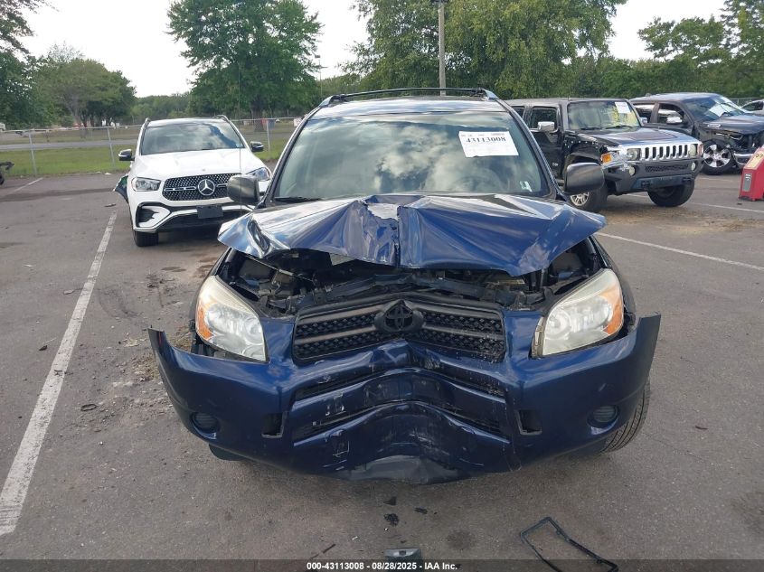 2007 Toyota Rav4 VIN: JTMBD33V376026976 Lot: 43113008