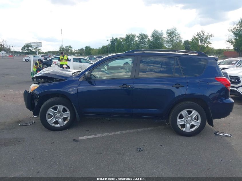 2007 Toyota Rav4 VIN: JTMBD33V376026976 Lot: 43113008
