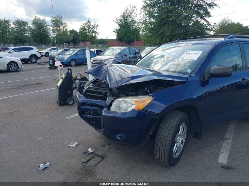 2007 Toyota Rav4 VIN: JTMBD33V376026976 Lot: 43113008