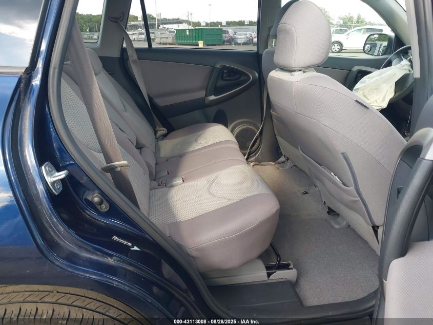 2007 Toyota Rav4 VIN: JTMBD33V376026976 Lot: 43113008