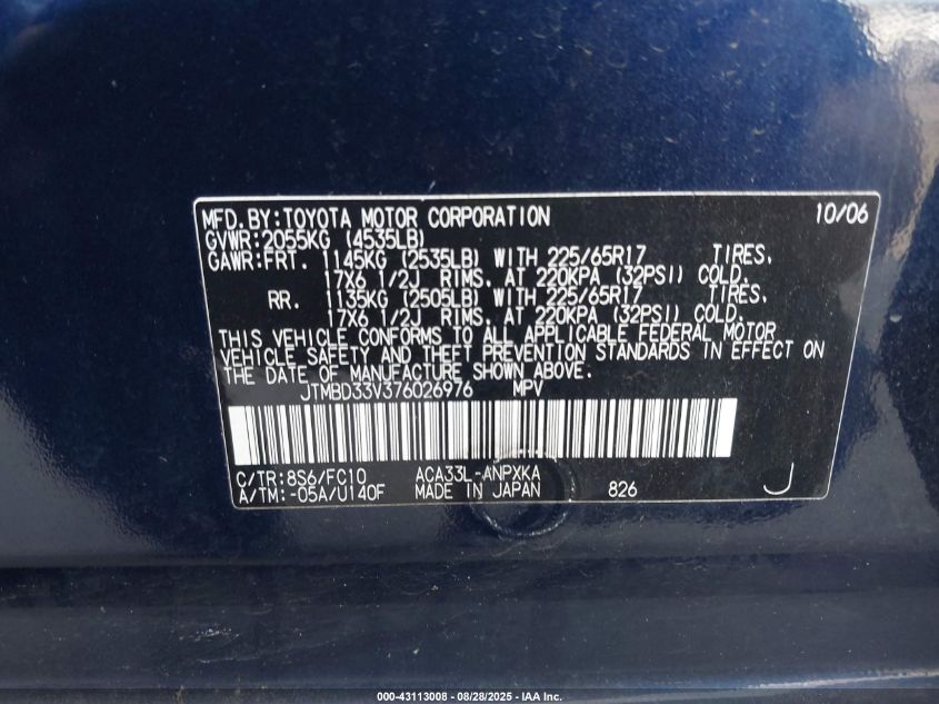 2007 Toyota Rav4 VIN: JTMBD33V376026976 Lot: 43113008