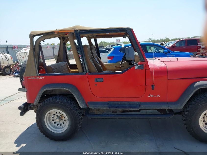 1994 Jeep Wrangler / Yj S VIN: 1J4FY19P7RP443592 Lot: 43113142