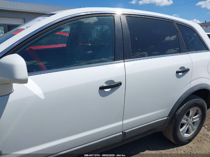 2009 Saturn Vue 4-Cyl Xe VIN: 3GSCL33PX9S516763 Lot: 43113701