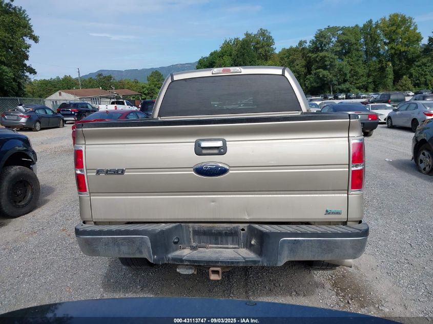 2010 Ford F-150 Fx4/Harley-Davidson/King Ranch/Lariat/Platinum/Xl/Xlt VIN: 1FTFW1EV7AFD30638 Lot: 43113747