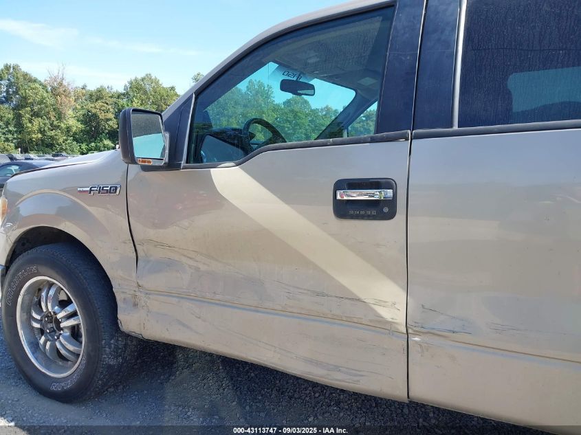 2010 Ford F-150 Fx4/Harley-Davidson/King Ranch/Lariat/Platinum/Xl/Xlt VIN: 1FTFW1EV7AFD30638 Lot: 43113747
