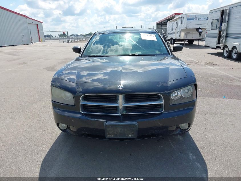 2007 Dodge Charger VIN: 2B3KA43G47H820546 Lot: 43113784