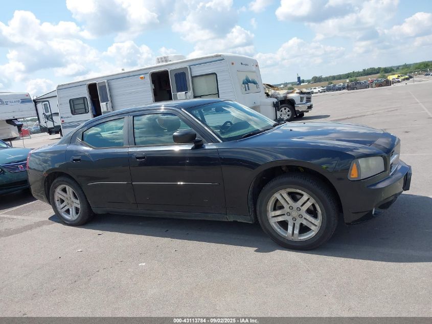 2007 Dodge Charger VIN: 2B3KA43G47H820546 Lot: 43113784