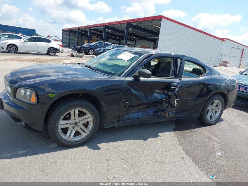 2007 Dodge Charger VIN: 2B3KA43G47H820546 Lot: 43113784