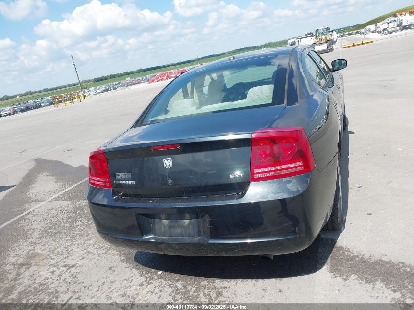 2007 Dodge Charger VIN: 2B3KA43G47H820546 Lot: 43113784