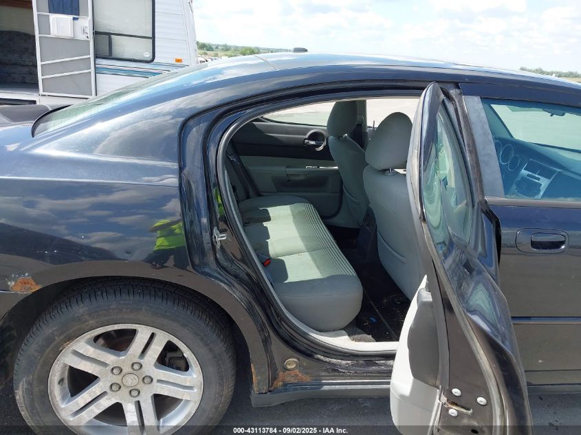 2007 Dodge Charger VIN: 2B3KA43G47H820546 Lot: 43113784