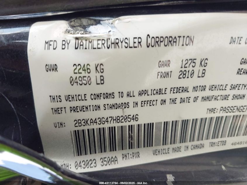 2007 Dodge Charger VIN: 2B3KA43G47H820546 Lot: 43113784