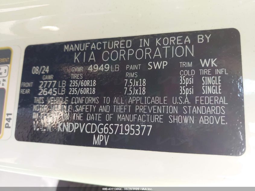 2025 Kia Sportage Hybrid Ex VIN: KNDPVCDG6S7195377 Lot: 43113864