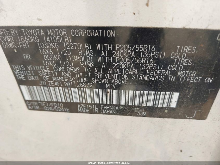 2011 Scion Xb VIN: JTLZE4FE9B1128872 Lot: 43113878