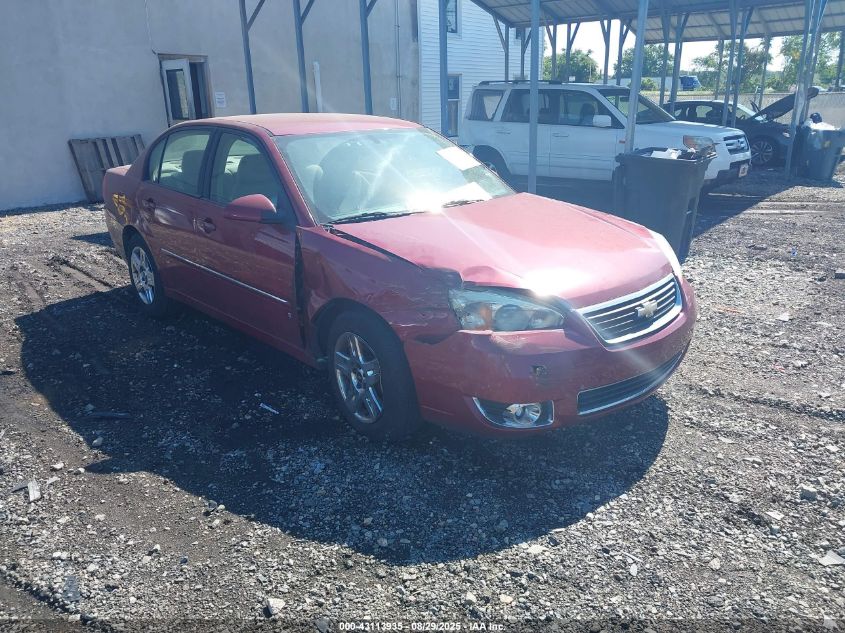 2007 Chevrolet Malibu Lt
