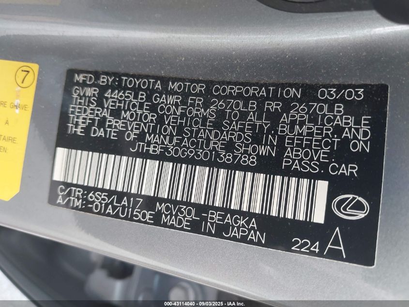 2003 Lexus Es 300 VIN: JTHBF30G930138788 Lot: 43114040