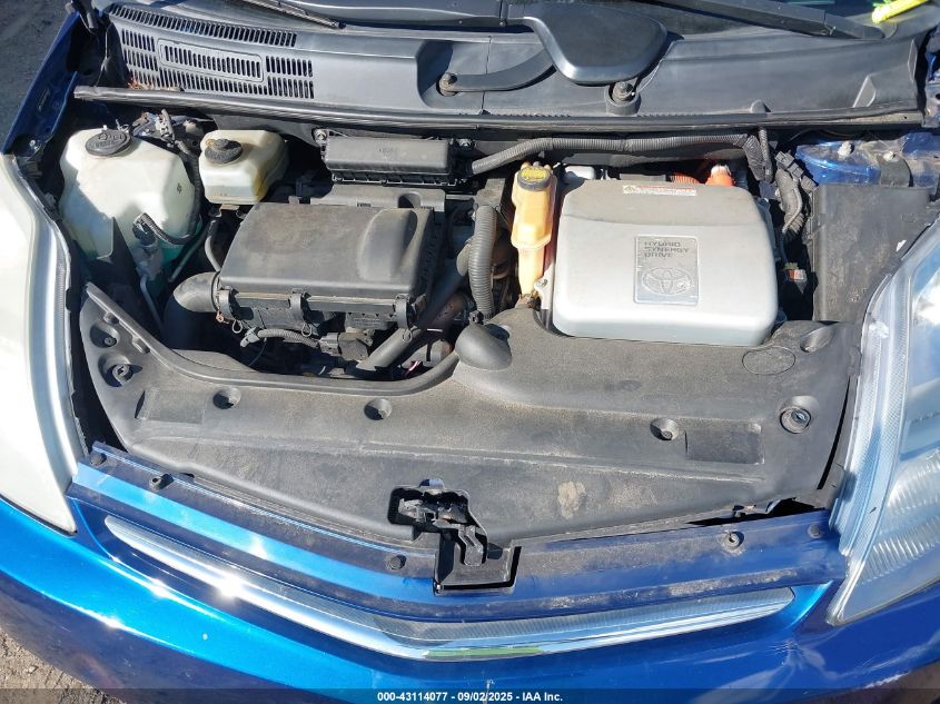 2008 Toyota Prius VIN: JTDKB20U087706647 Lot: 43114077