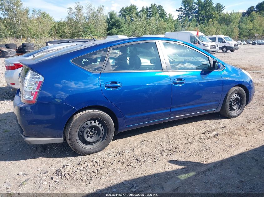 2008 Toyota Prius VIN: JTDKB20U087706647 Lot: 43114077