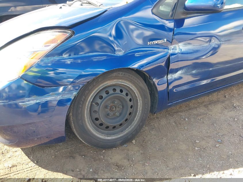 2008 Toyota Prius VIN: JTDKB20U087706647 Lot: 43114077