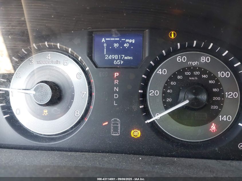 2013 Honda Odyssey Touring/Touring Elite VIN: 5FNRL5H98DB022995 Lot: 43114081