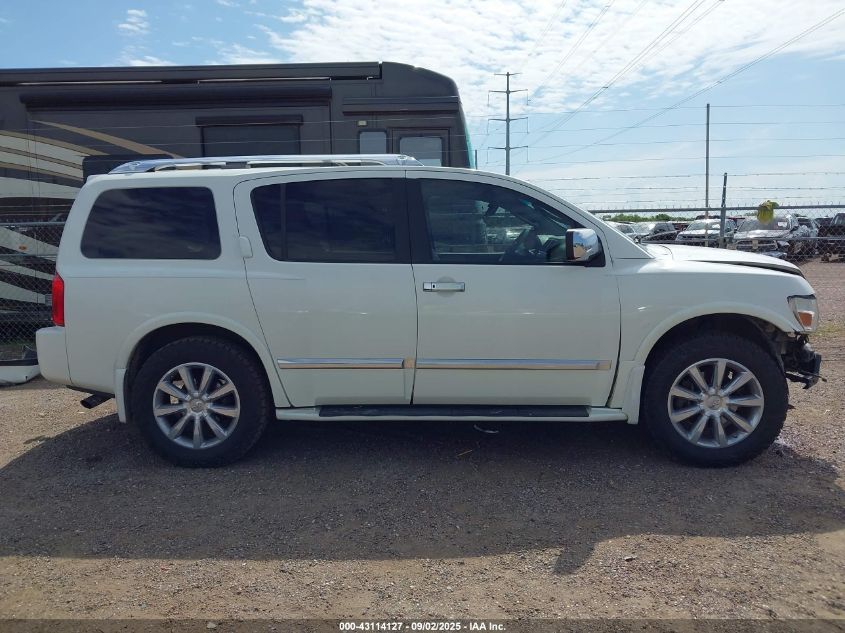 2008 Infiniti Qx56 VIN: 5N3AA08C58N902712 Lot: 43114127