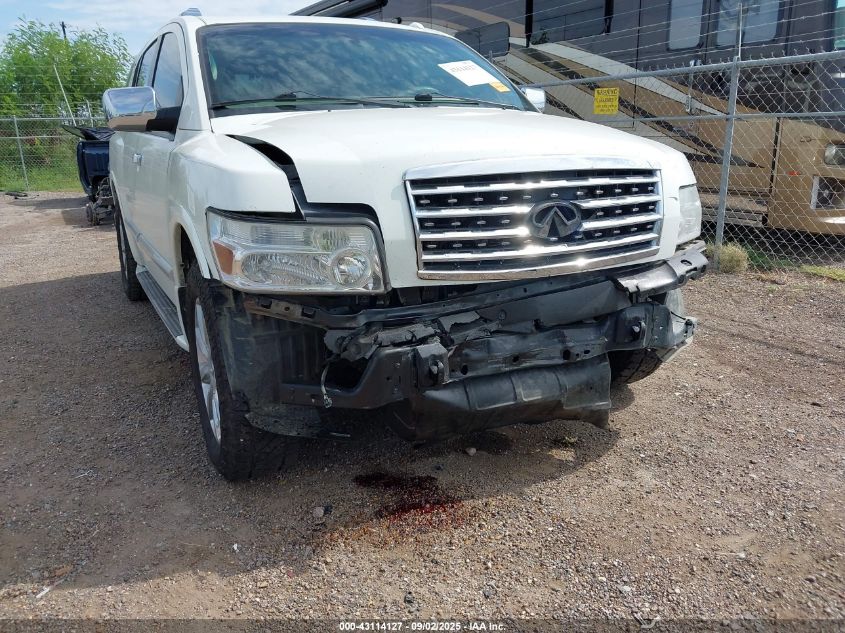 2008 Infiniti Qx56 VIN: 5N3AA08C58N902712 Lot: 43114127