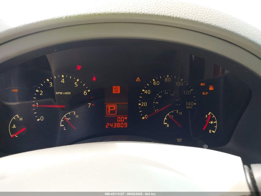 2008 Infiniti Qx56 VIN: 5N3AA08C58N902712 Lot: 43114127