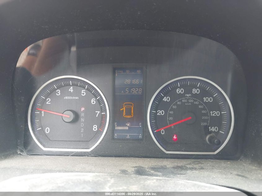 2011 Honda Cr-V Se VIN: 5J6RE4H42BL043967 Lot: 43114356