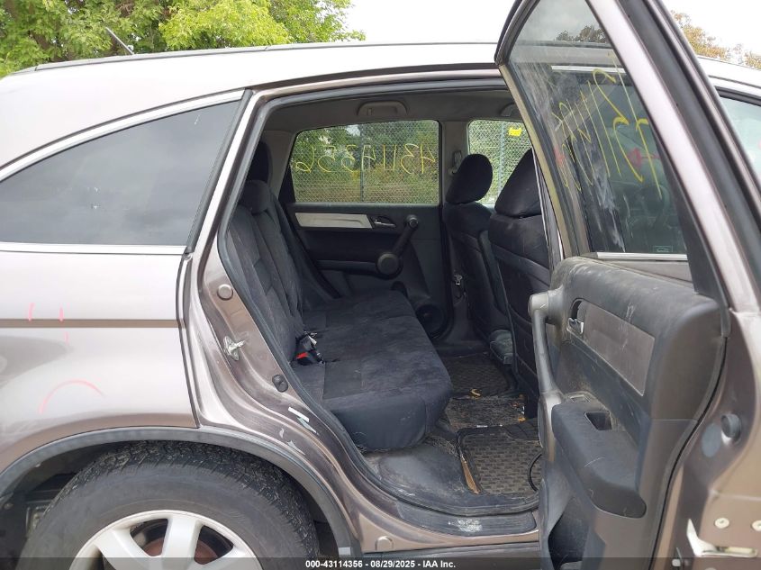 2011 Honda Cr-V Se VIN: 5J6RE4H42BL043967 Lot: 43114356