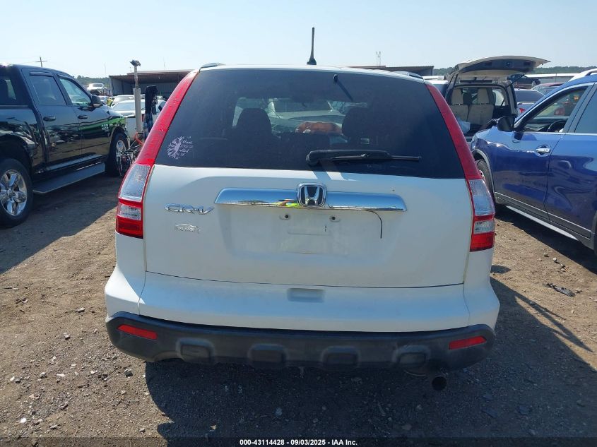 2008 Honda Cr-V Ex VIN: JHLRE48538C016822 Lot: 43114428