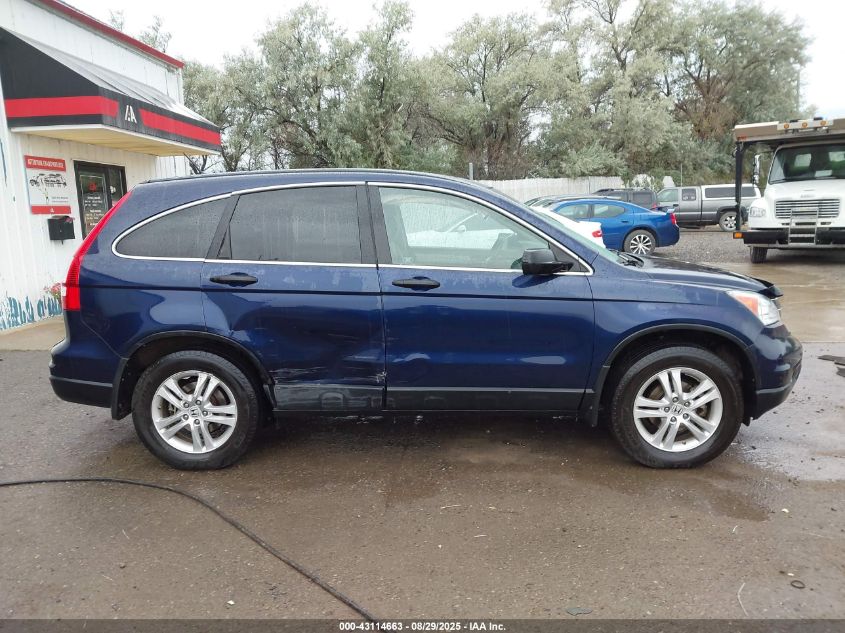 2011 Honda Cr-V Ex VIN: 5J6RE4H54BL120234 Lot: 43114663