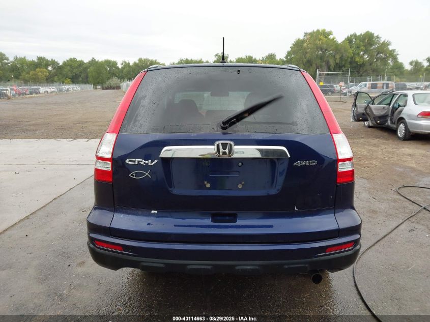 2011 Honda Cr-V Ex VIN: 5J6RE4H54BL120234 Lot: 43114663