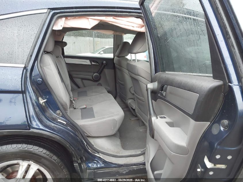 2011 Honda Cr-V Ex VIN: 5J6RE4H54BL120234 Lot: 43114663