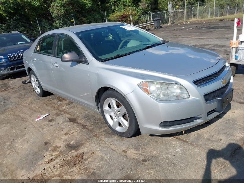 2010 Chevrolet Malibu Ls