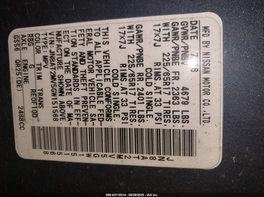 2016 NISSAN ROGUE S - JN8AT2MV5GW151568