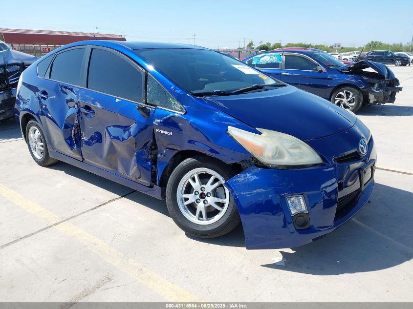 TOYOTA PRIUS TWO