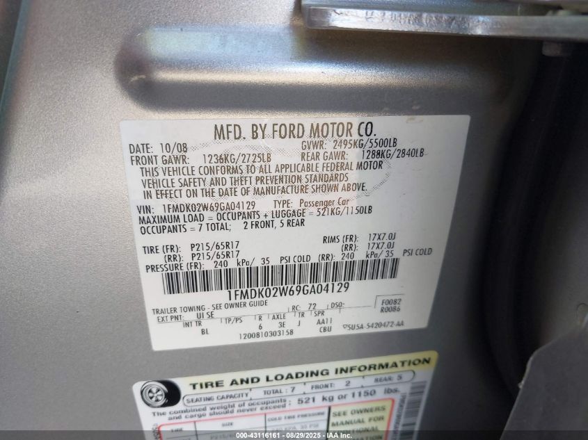 2009 Ford Taurus X Sel VIN: 1FMDK02W69GA04129 Lot: 43116161