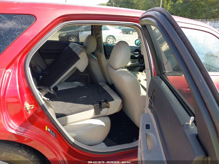 2005 Dodge Magnum Rt VIN: 2D8GV58265H536071 Lot: 43116179