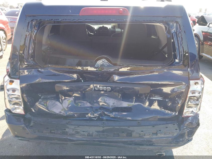 2014 Jeep Patriot Sport VIN: 1C4NJPBB5ED856906 Lot: 43116193