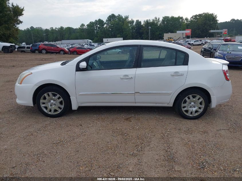 2012 Nissan Sentra 2.0 S VIN: 3N1AB6APXCL669190 Lot: 43116228