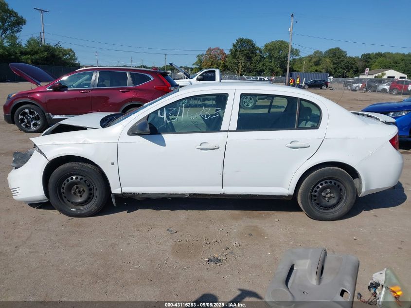 2006 Chevrolet Cobalt Ls VIN: 1G1AK55F567820415 Lot: 43116283