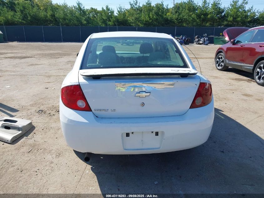 2006 Chevrolet Cobalt Ls VIN: 1G1AK55F567820415 Lot: 43116283