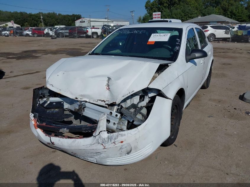 2006 Chevrolet Cobalt Ls VIN: 1G1AK55F567820415 Lot: 43116283