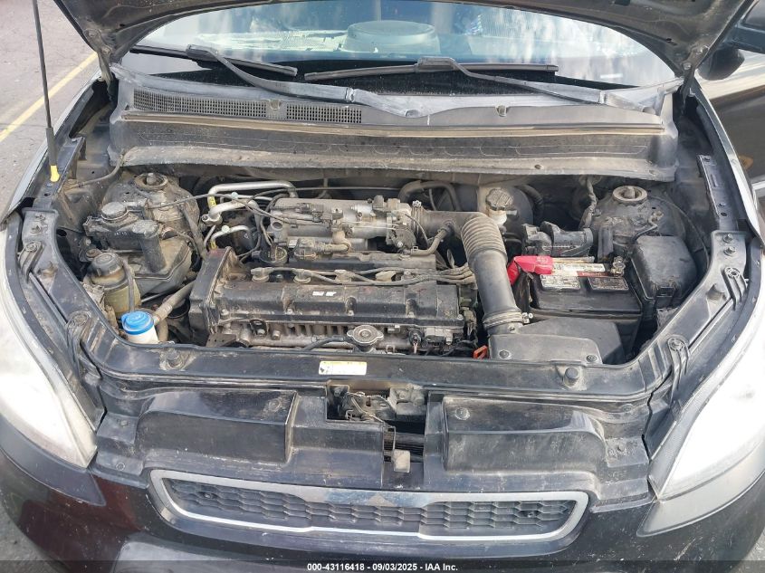 2011 Kia Soul + VIN: KNDJT2A2XB7208372 Lot: 43116418