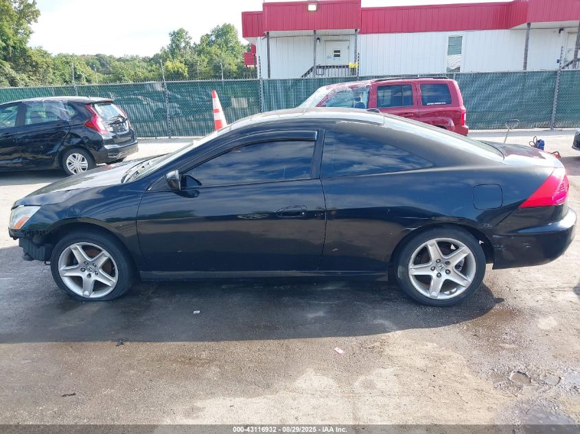 2006 Honda Accord 3.0 Ex VIN: 1HGCM826X6A008824 Lot: 43116932