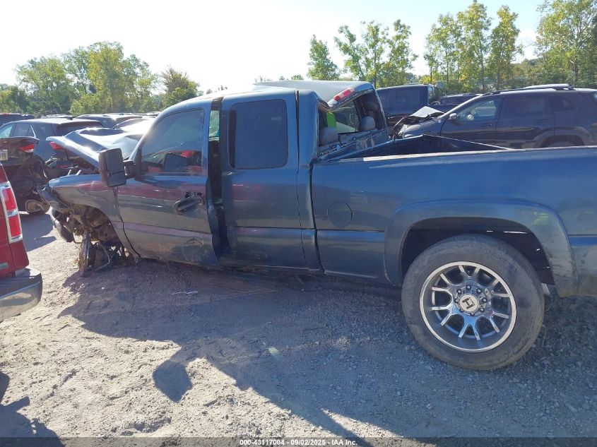 2007 Chevrolet Silverado 2500Hd Classic Lt1 VIN: 1GCHK29D67E186624 Lot: 43117004
